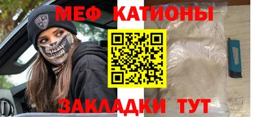 МДМА Будённовск