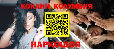 сатива Бугуруслан