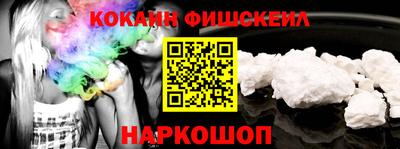 сатива Бугуруслан