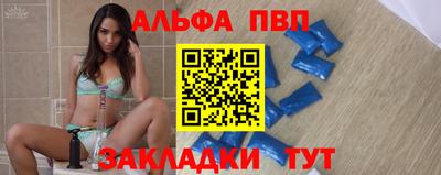 дистиллят марихуана Бузулук