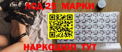 дистиллят марихуана Бузулук