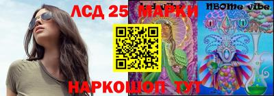 МДМА Будённовск