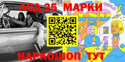 дистиллят марихуана Бузулук