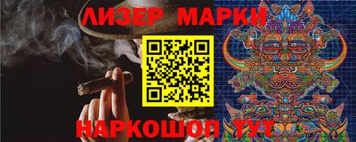 сатива Бугуруслан