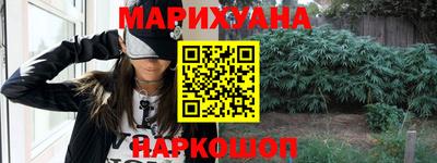 МДМА Будённовск