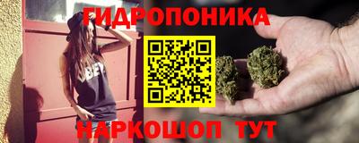 МДМА Будённовск