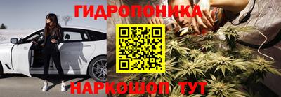 сатива Бугуруслан