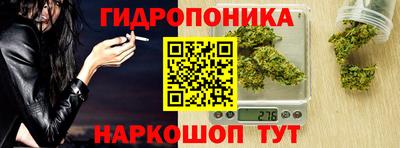 МДМА Будённовск