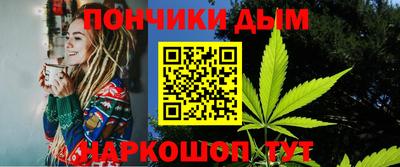 МДМА Будённовск