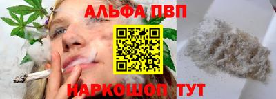 дистиллят марихуана Бузулук