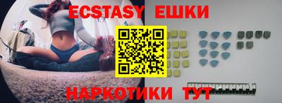 сатива Бугуруслан