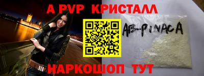 сатива Бугуруслан
