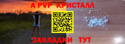 дистиллят марихуана Бузулук