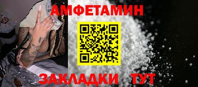 дистиллят марихуана Бузулук