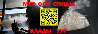 сатива Бугуруслан