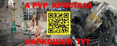 сатива Бугуруслан