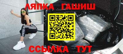 дистиллят марихуана Бузулук