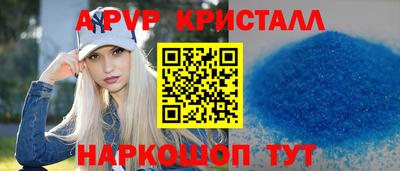 дистиллят марихуана Бузулук